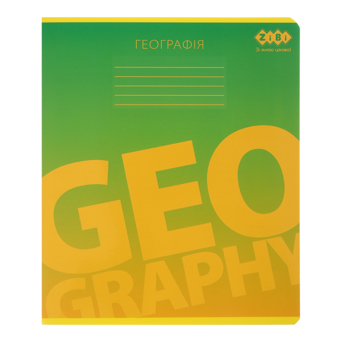 Зошит предметний Gradient географія, клітинка, 48арк. 