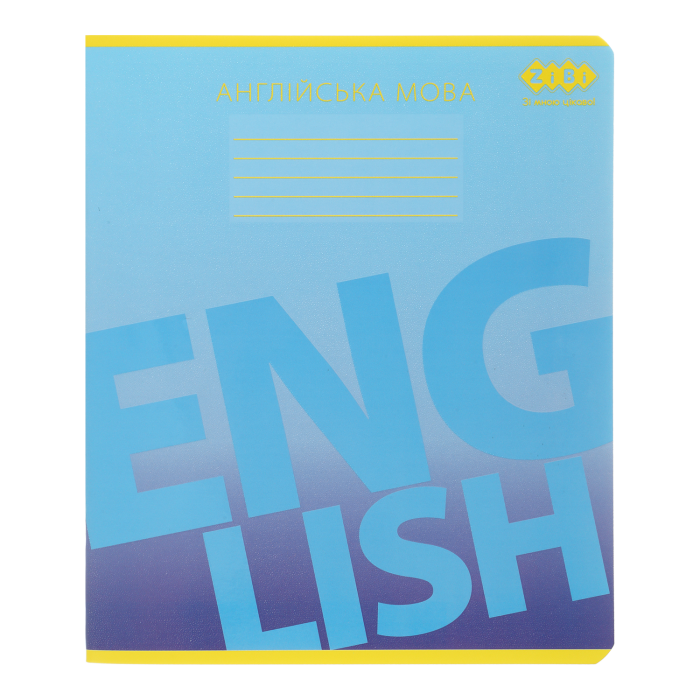 Зошит предметний Gradient англійська мова, клітинка, 48арк. 