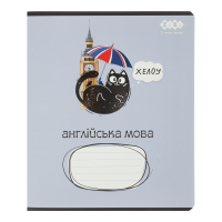 Тетрадь предметная Crazy Cat английський язык, клетка, 48л.