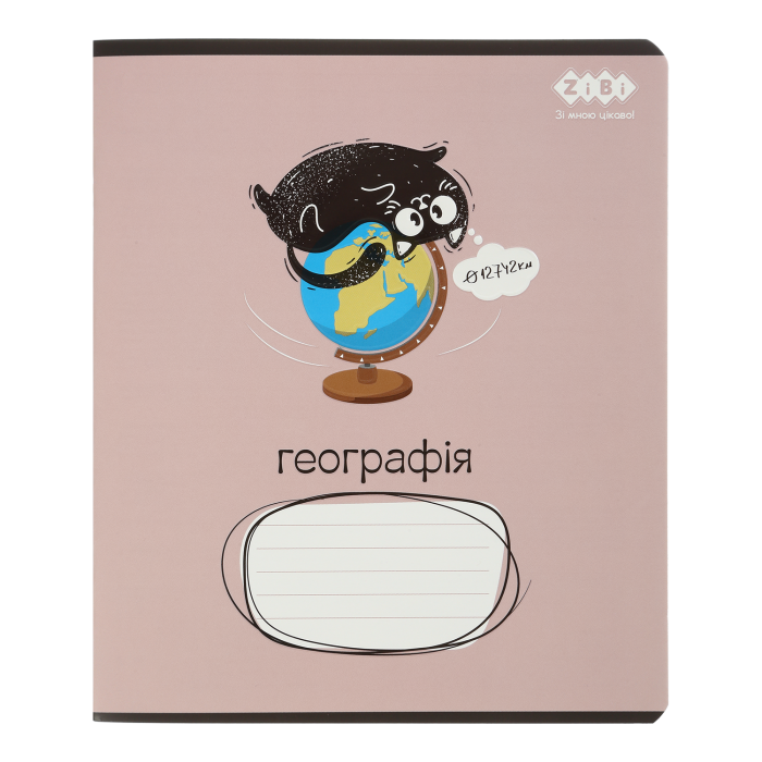 Зошит предметний Crazy Cat географія, клітинка, 48арк. 