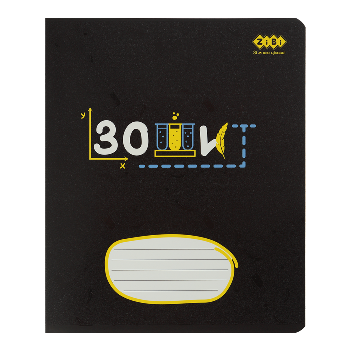 Тетрадь 36 листов, клетка Black