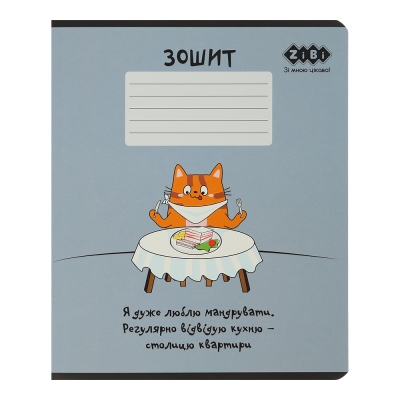 Зошит 36 аркушів, клітинка Cute Cat, маренго