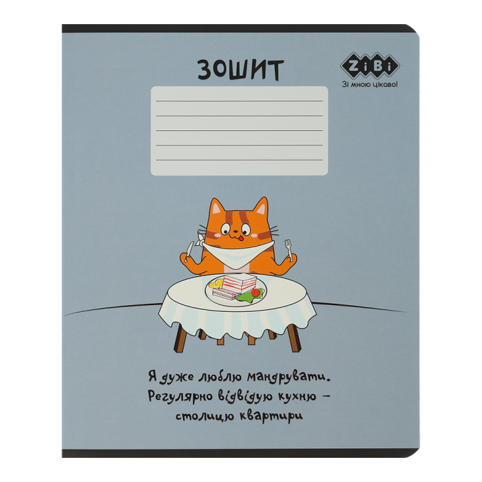 Тетрадь 36 листов, клетка Cute Cat, маренго