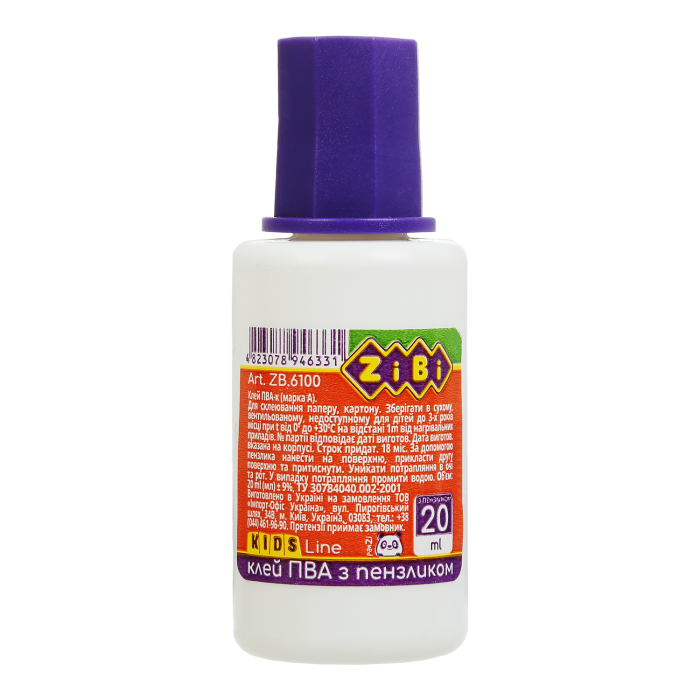 Клей ПВА з пензликом 20мл. ZB.6100