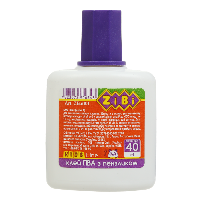 Клей ПВА з пензликом 40мл. ZB.6101