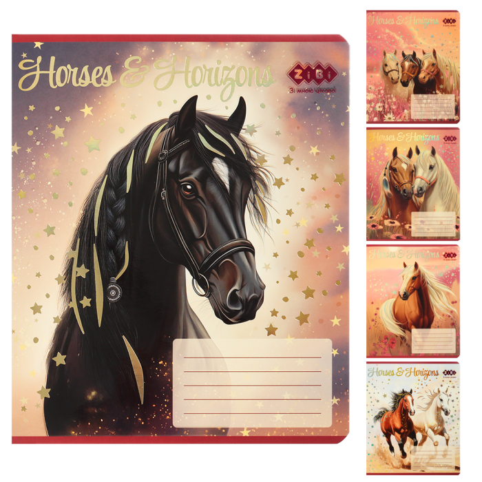 Зошит 24 аркуша, клітинка Horses