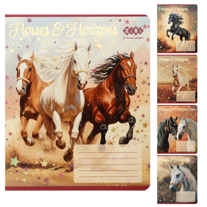 Зошит 24 аркуша, линия Horses