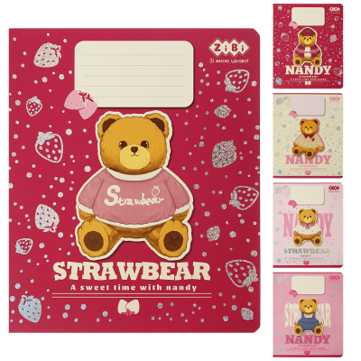 Тетрадь 48 листов, клетка Bear