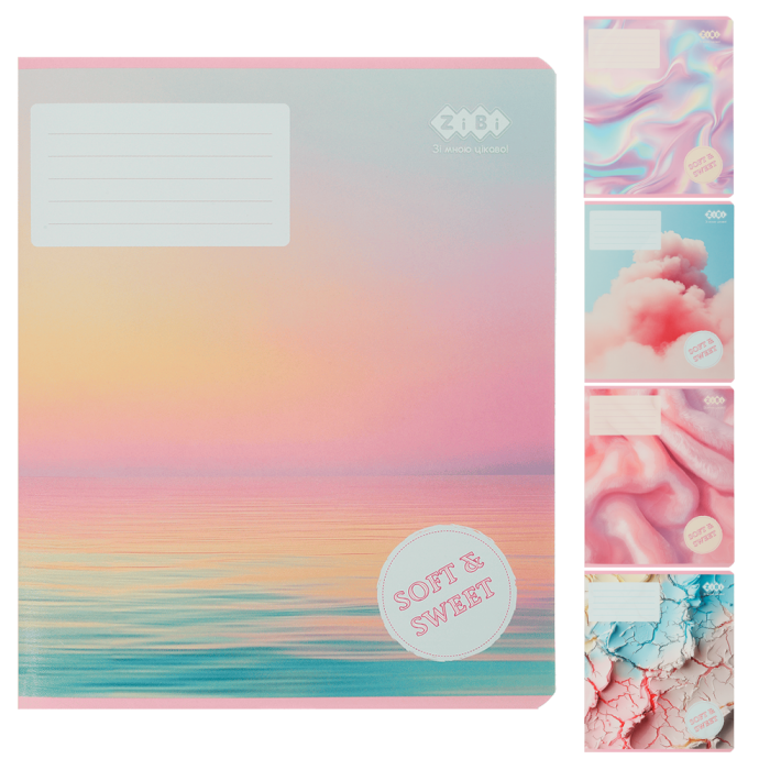 Зошит 96 аркушів, клітинка Texture