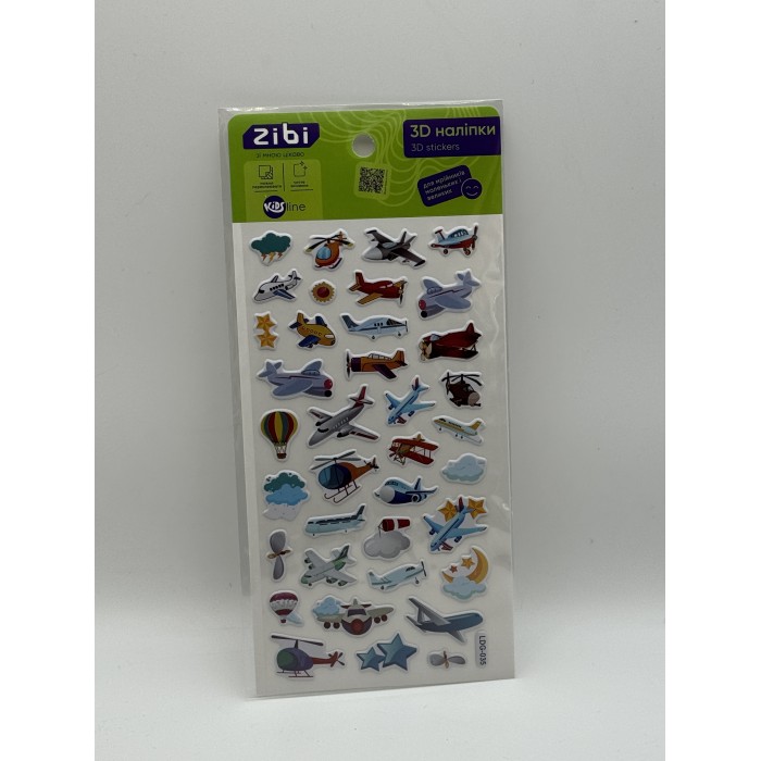Наліпки 3D Літачки KIDS Line