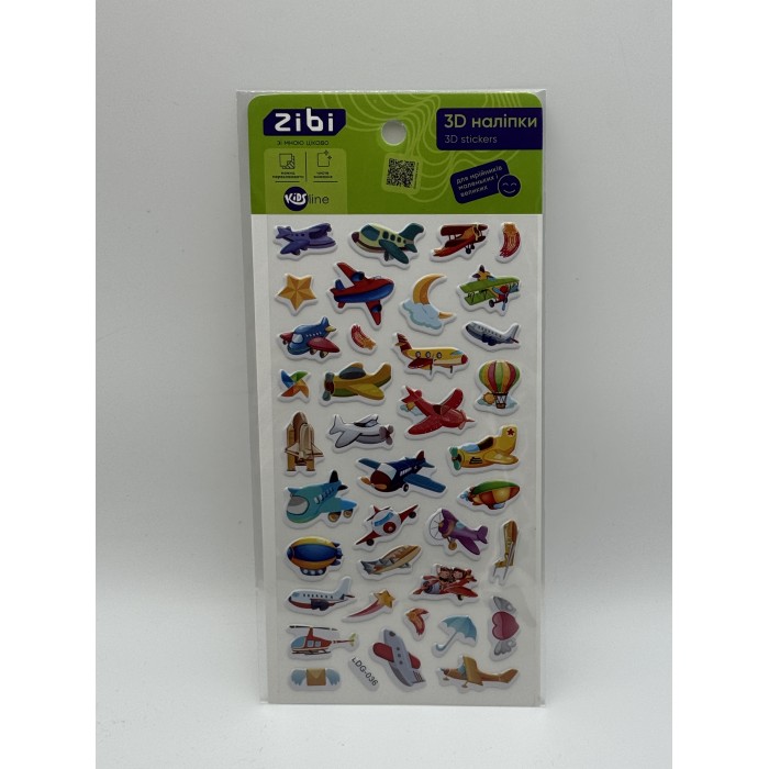 Наліпки 3D Літачки мікс KIDS Line