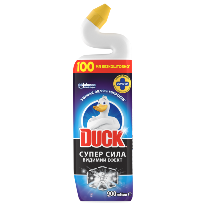 КАЧЕНЯ засіб для чищення унітазів 900мл.  5в1