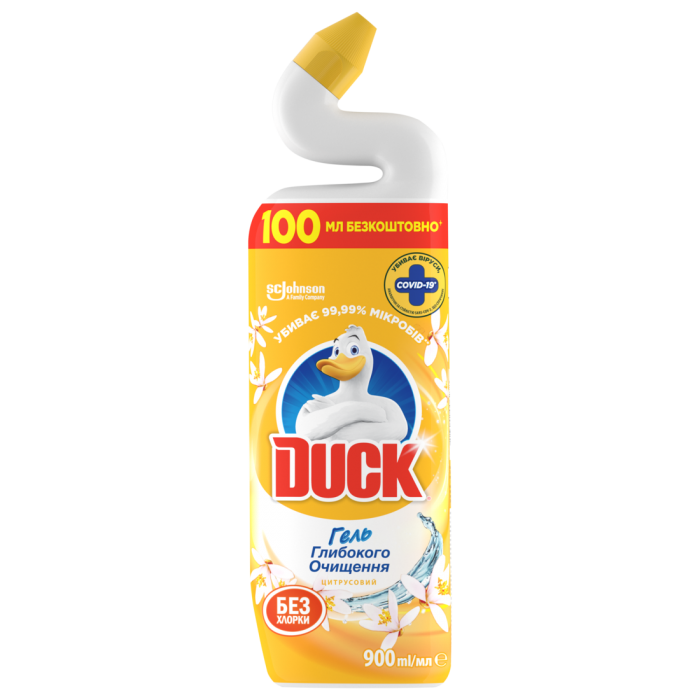 КАЧЕНЯ засіб для унітазів 900мл. Цитрусова свіжість