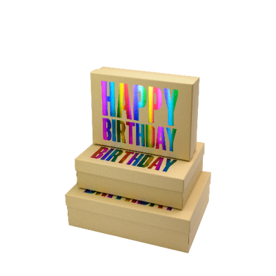 Набір коробок 3шт. (вкладені 1в1) з глітером BM.233354