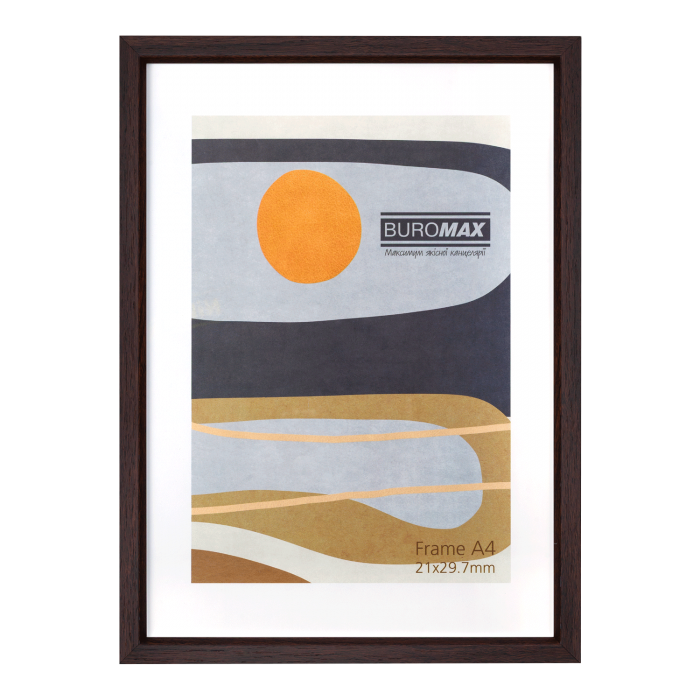 Фоторамка пластикова 21х29,7 (А4) темно-коричневий