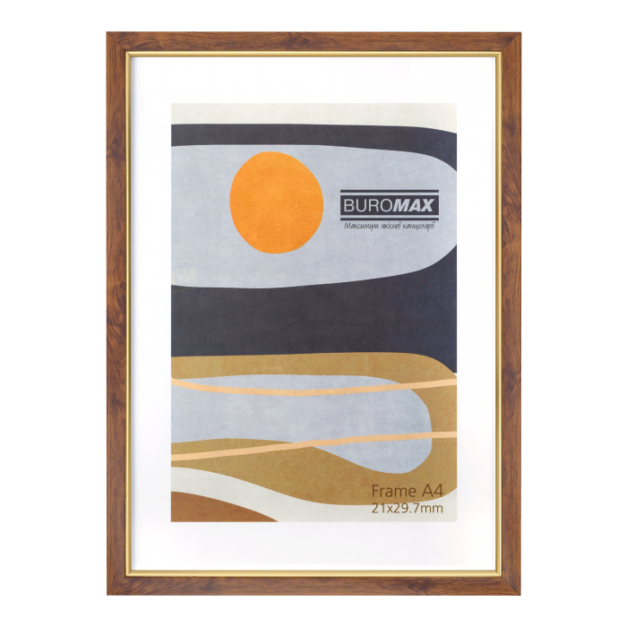 Фоторамка пластикова 21х29,7 (А4) світло-коричневий з золотом