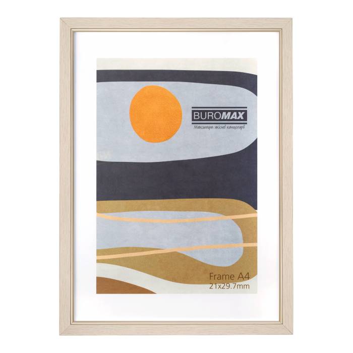 Фоторамка пластикова 21х29,7 (А4) айворі з золотом