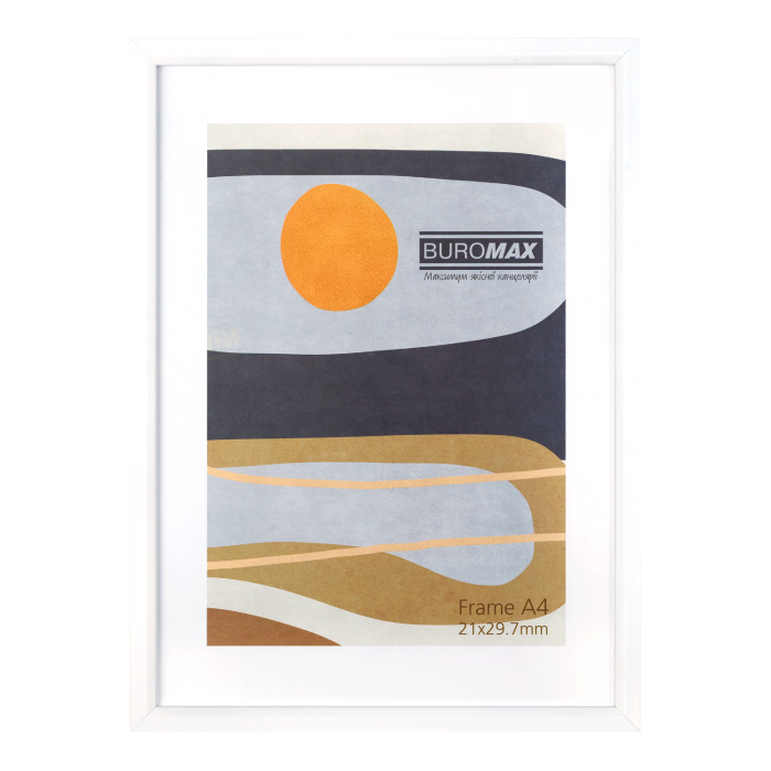 Фоторамка пластикова 21х29,7 (А4) білий