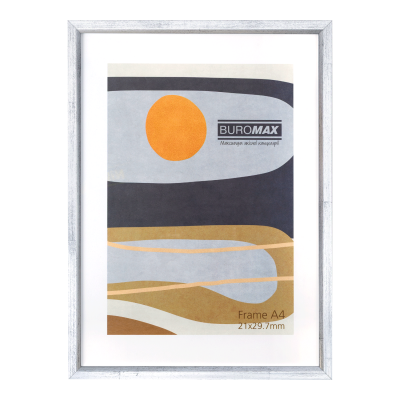 Фоторамка пластикова 21х29,7 (А4) срібний
