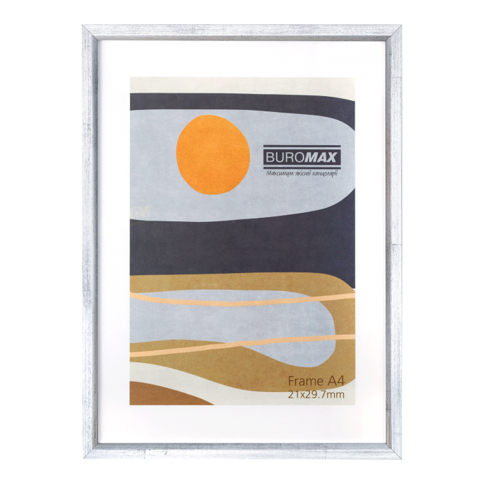 Фоторамка пластикова 21х29,7 (А4) срібний