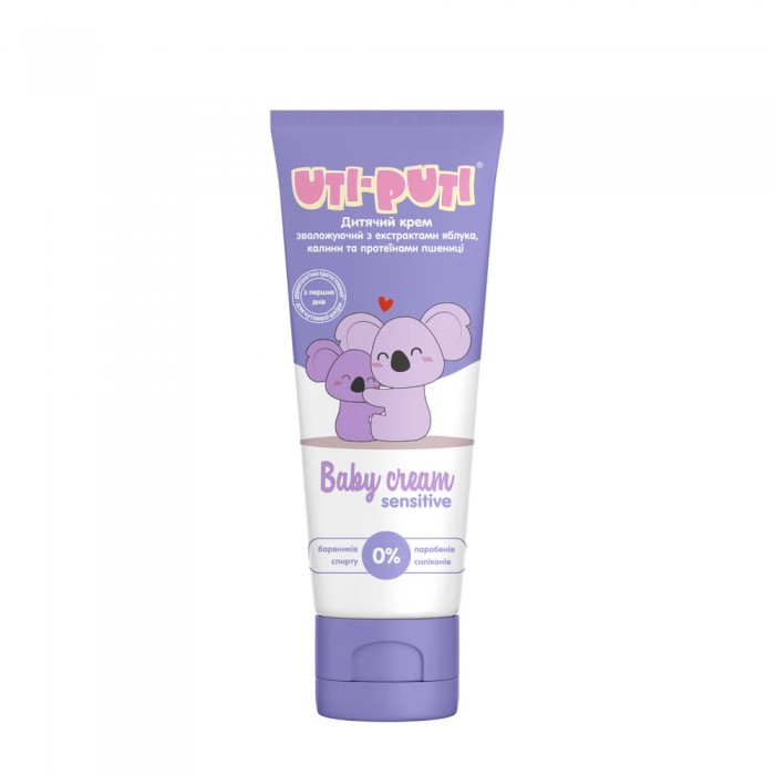 Крем для рук детский Ути-Пути Увлажняющий 75мл.