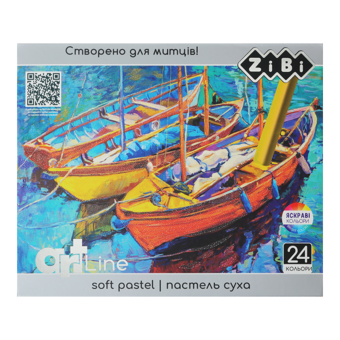 Пастель суха художня, м'яка ART Line (24 кольори) 